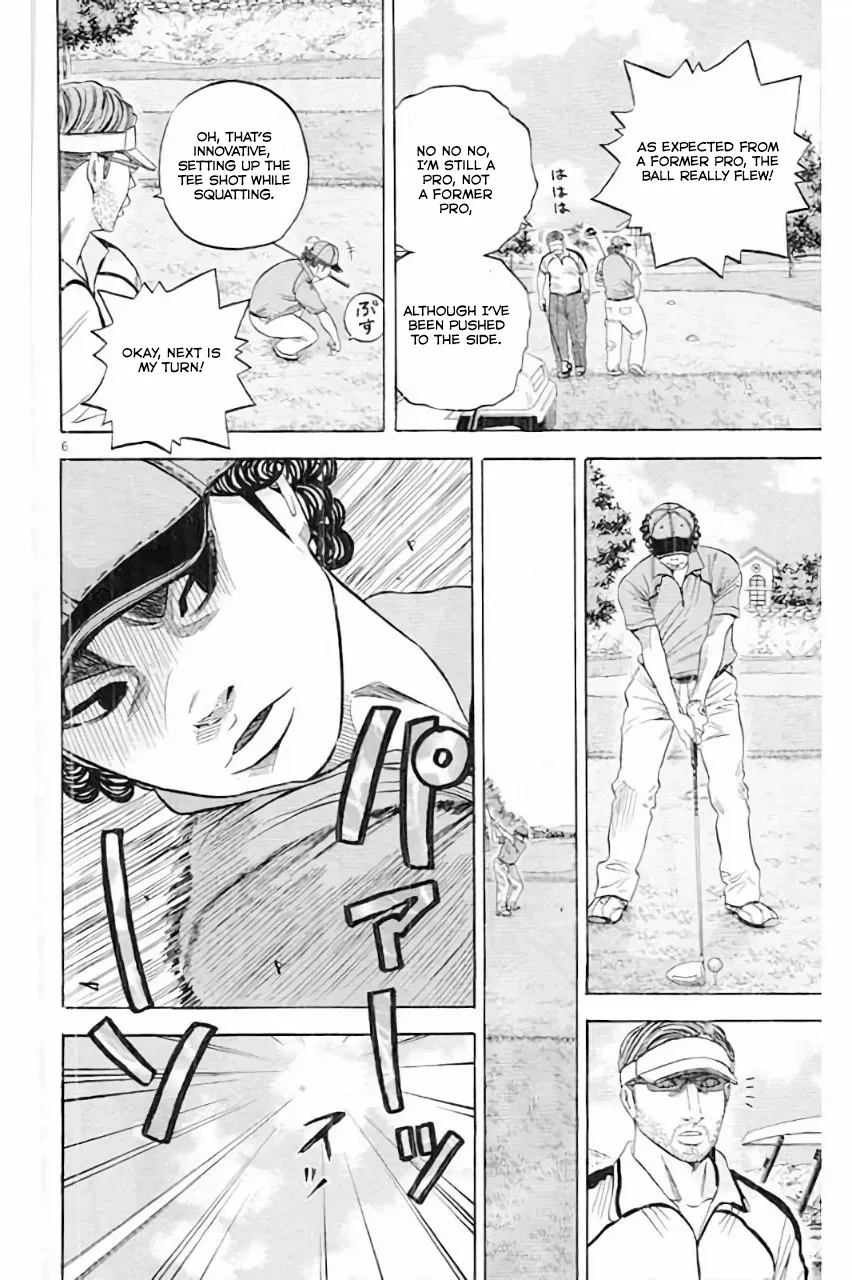 King Golf - Chapter 181