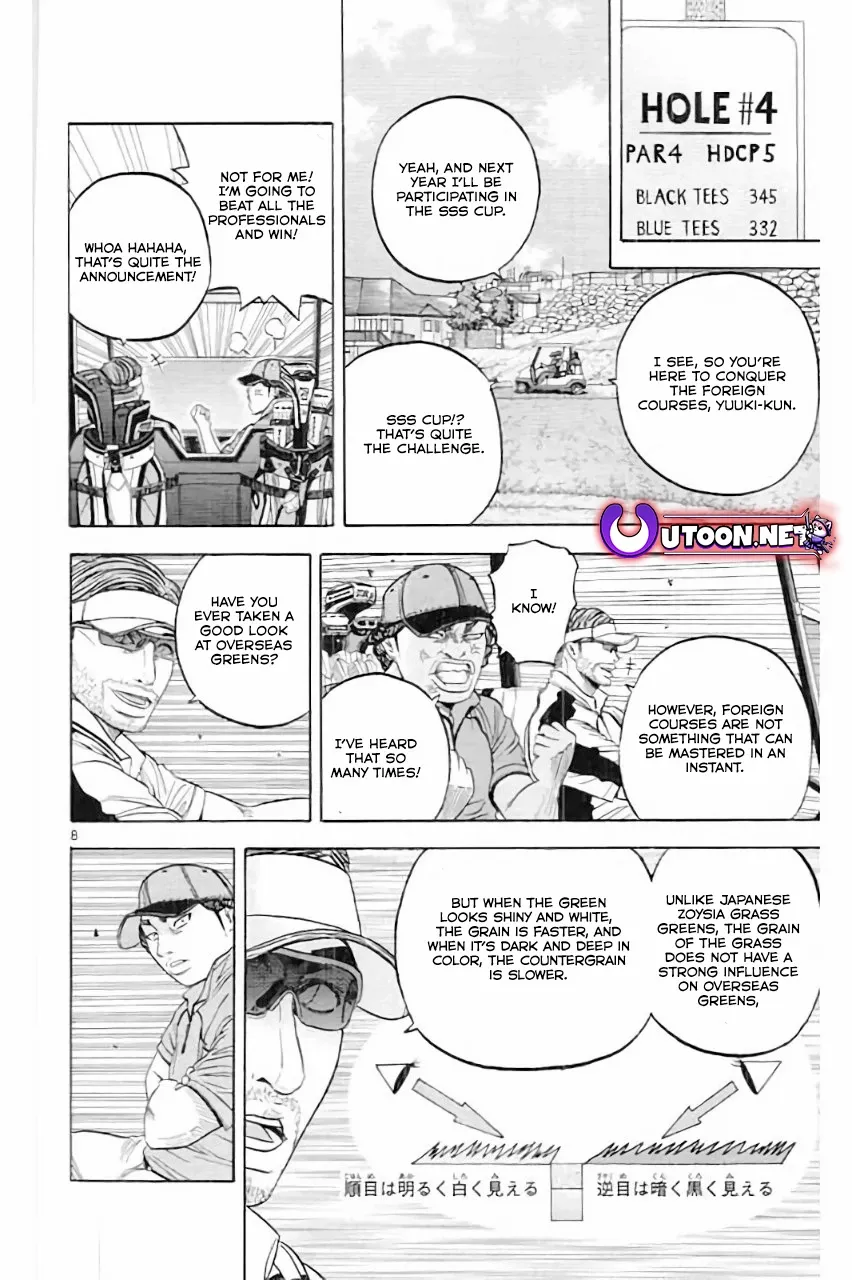 King Golf - Chapter 181