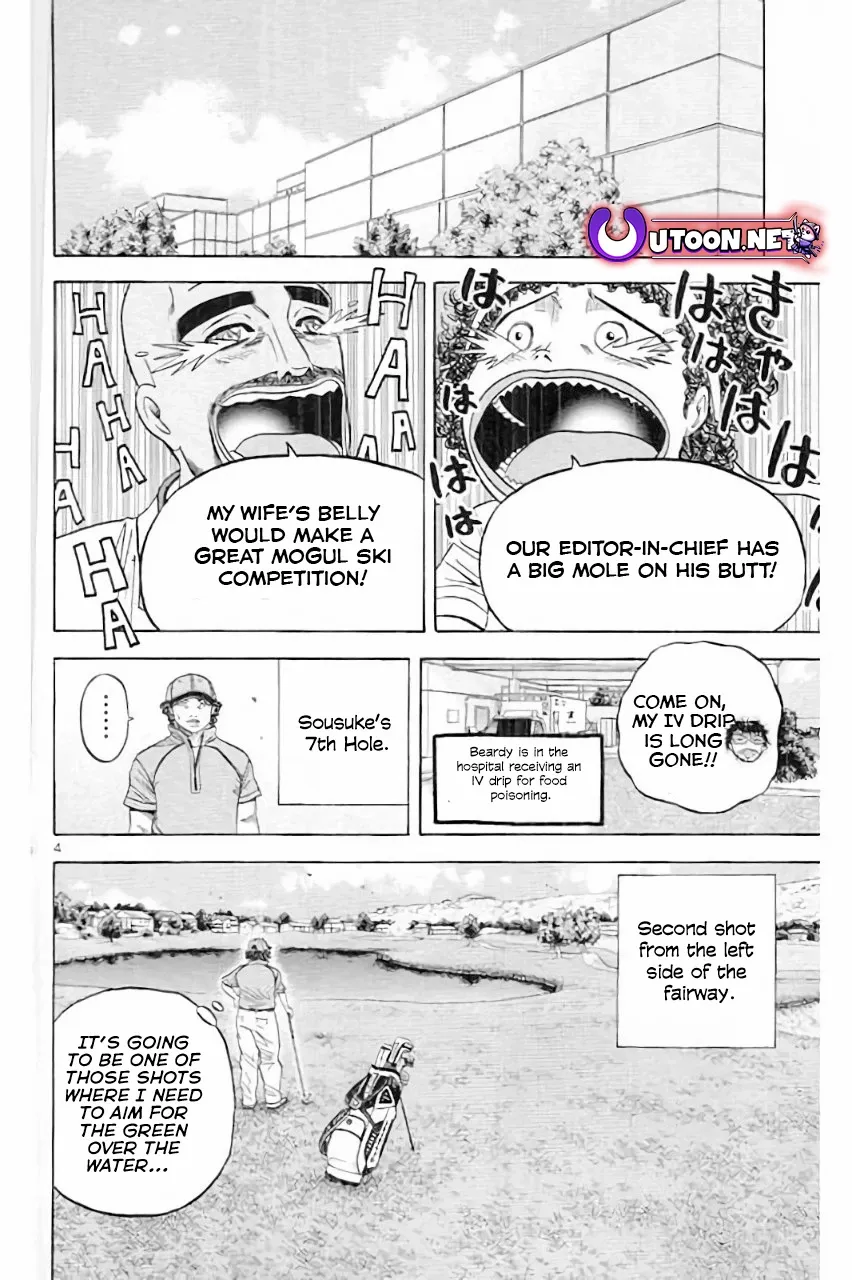 King Golf - Chapter 180