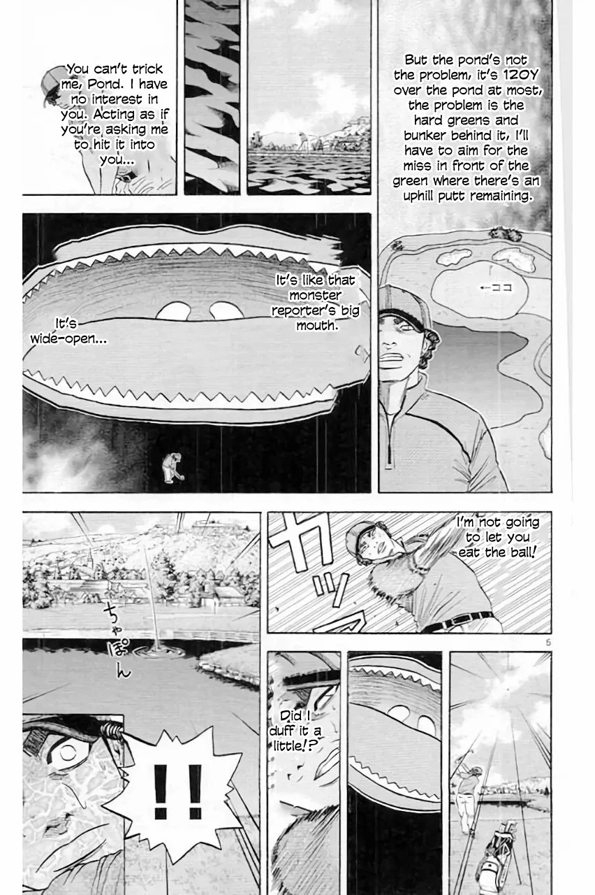 King Golf - Chapter 180