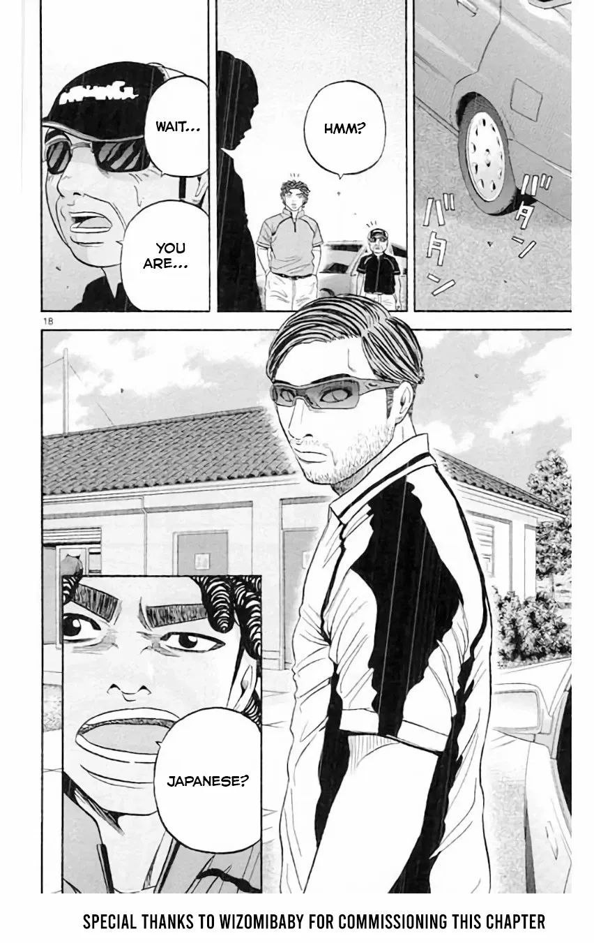 King Golf - Chapter 180