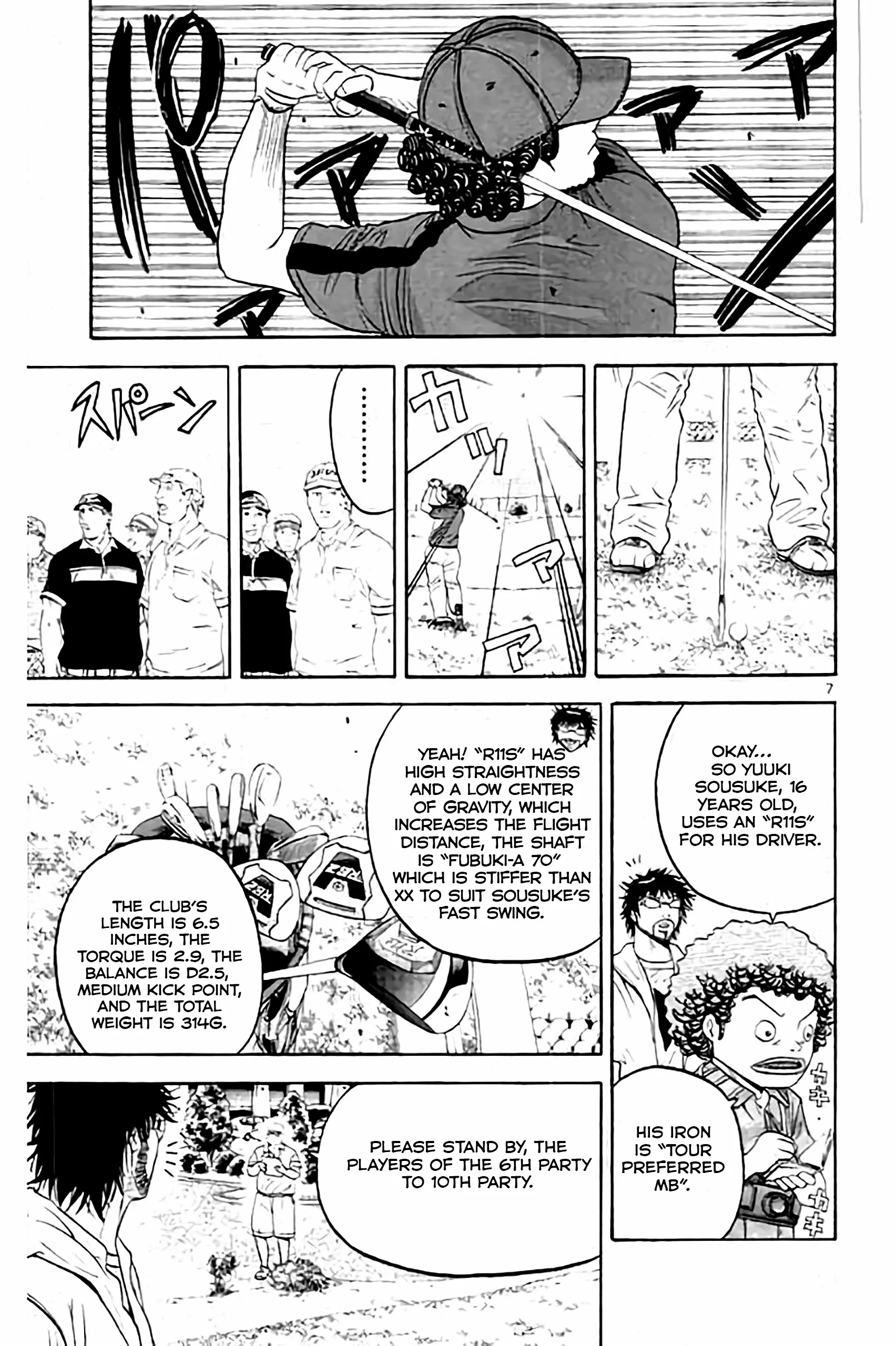 King Golf - Chapter 175