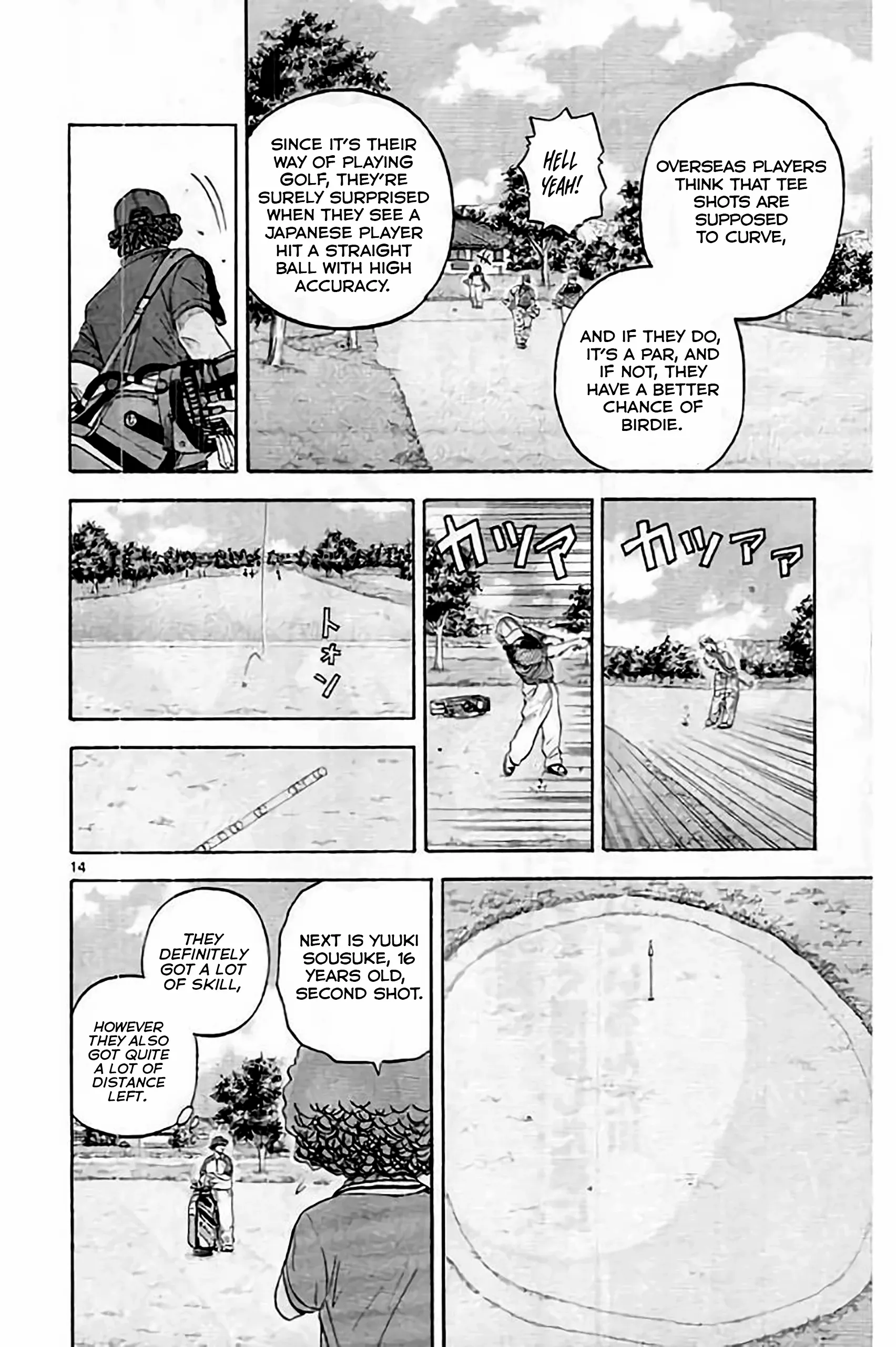 King Golf - Chapter 175