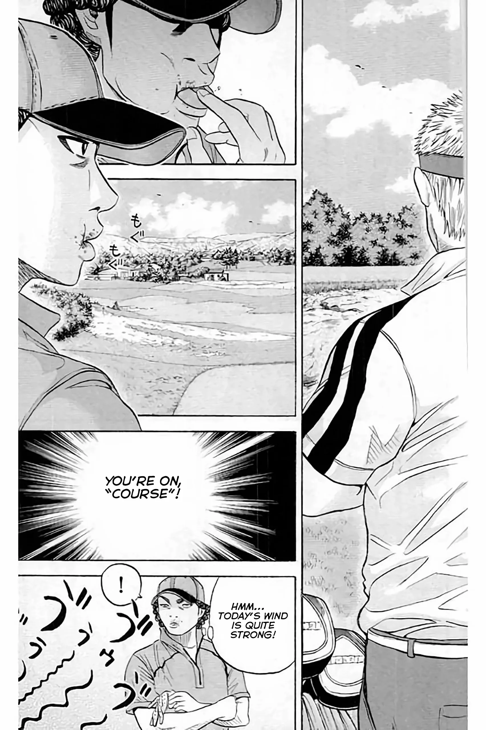 King Golf - Chapter 179