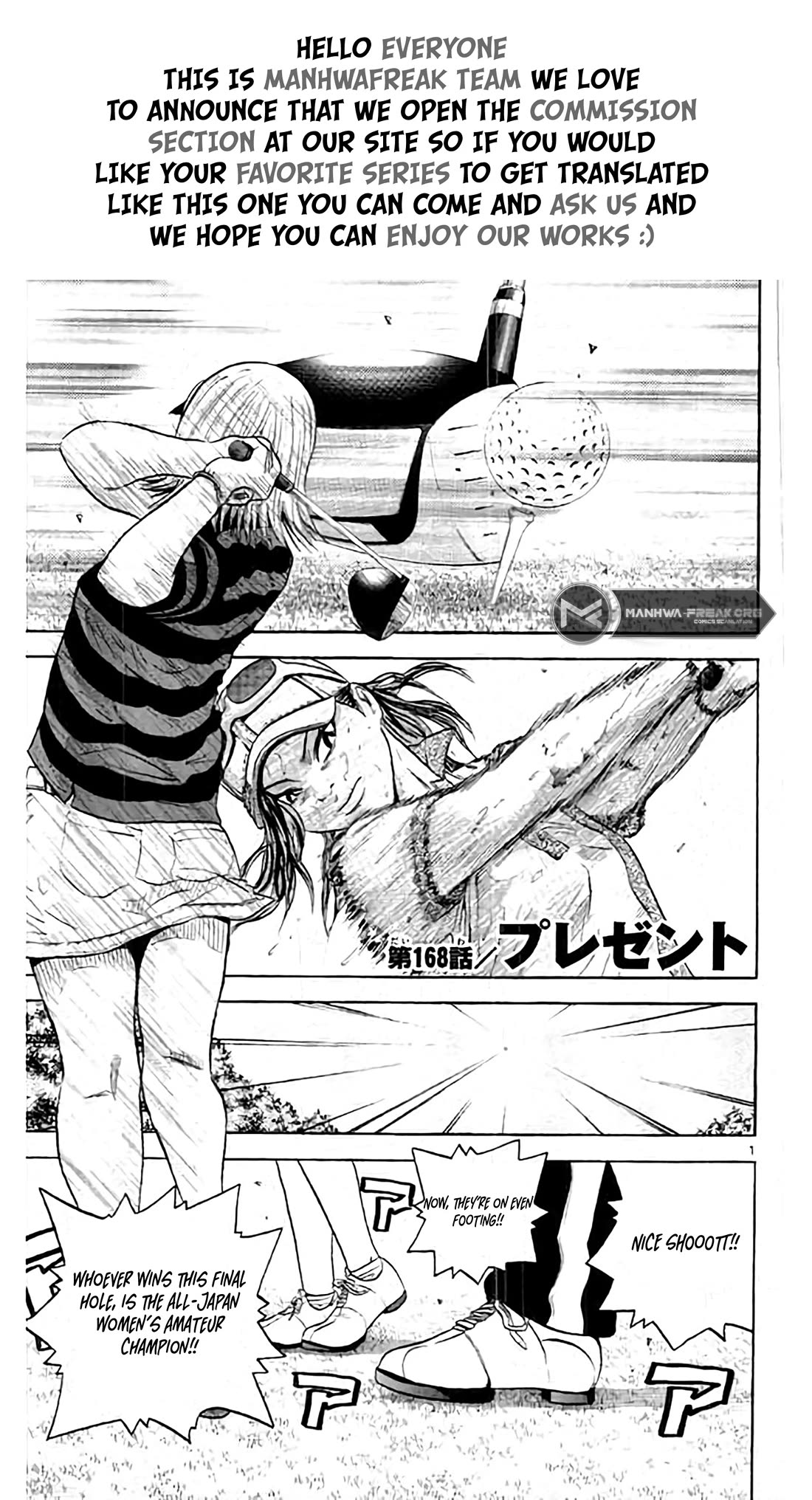 King Golf - Chapter 168