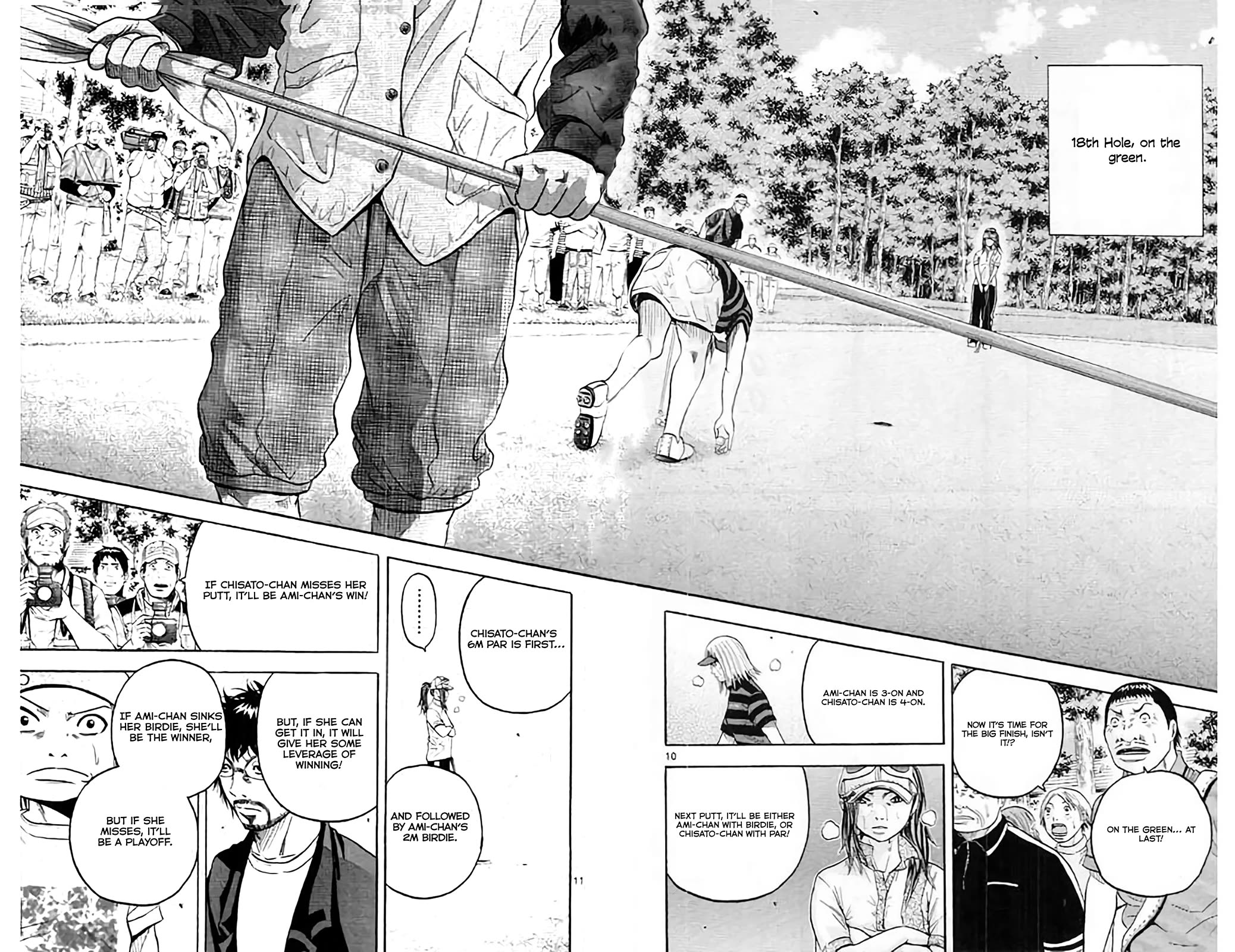 King Golf - Chapter 168