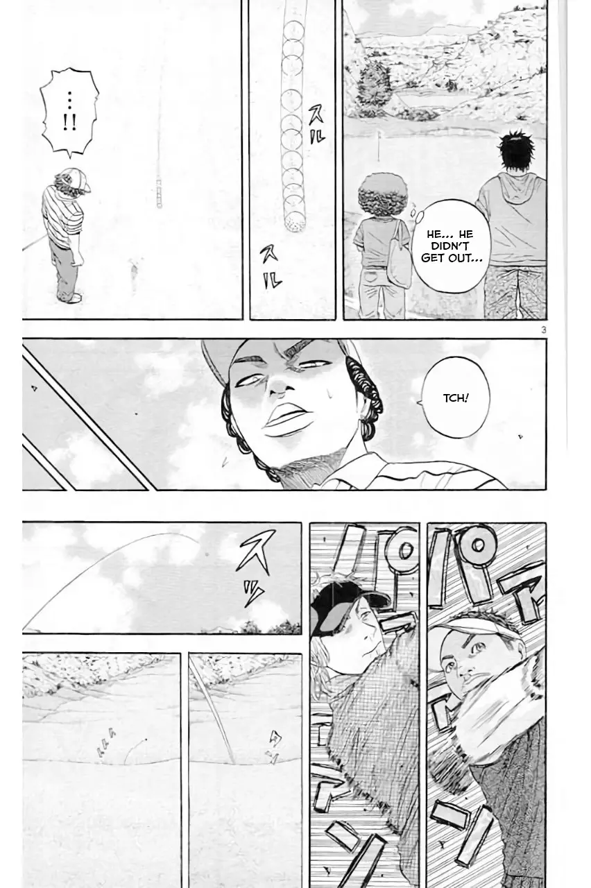 King Golf - Chapter 177