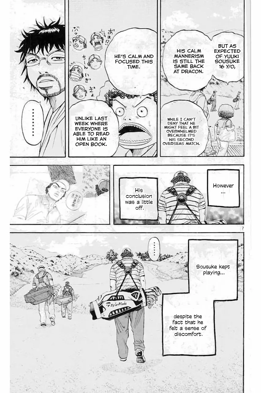 King Golf - Chapter 177