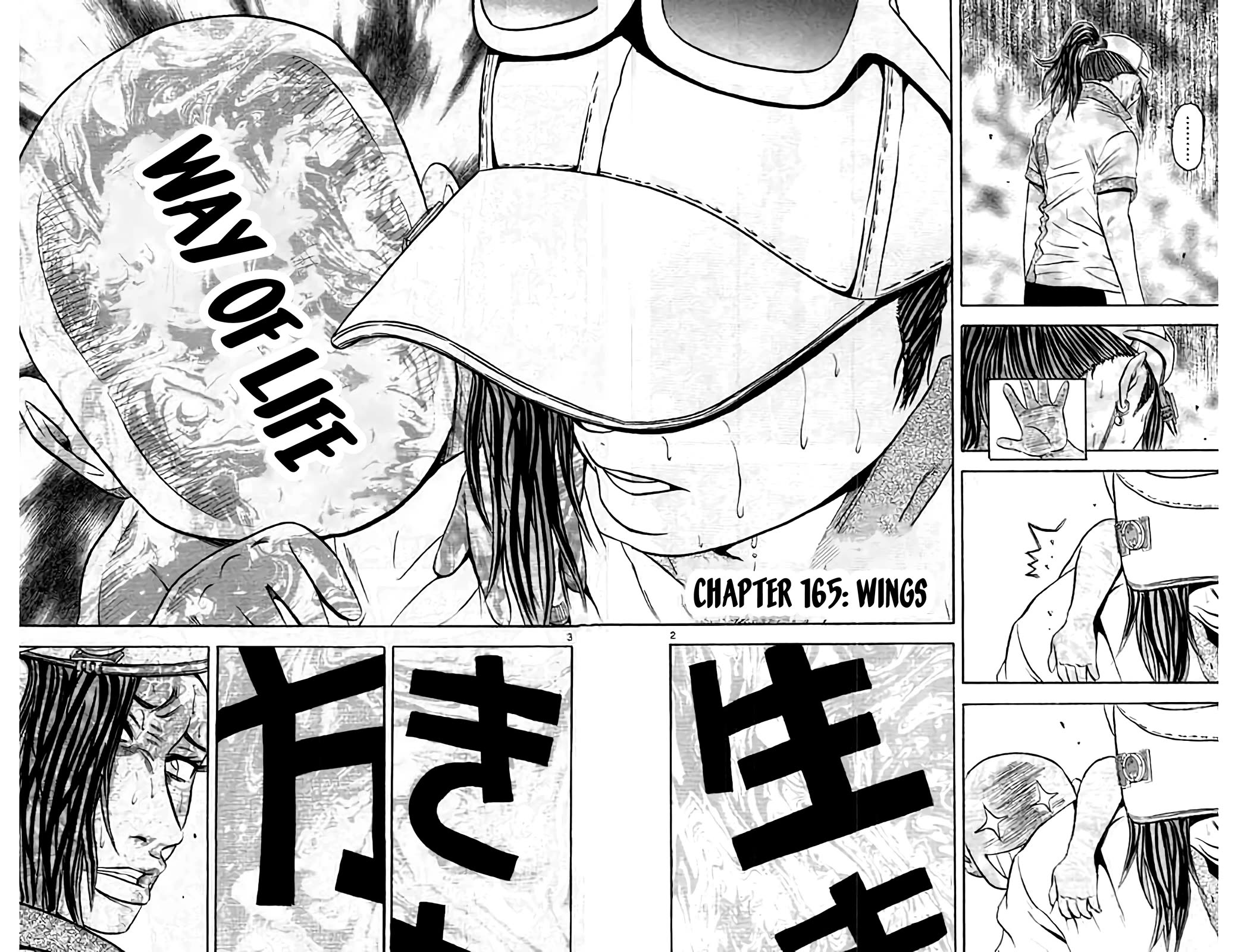 King Golf - Chapter 165