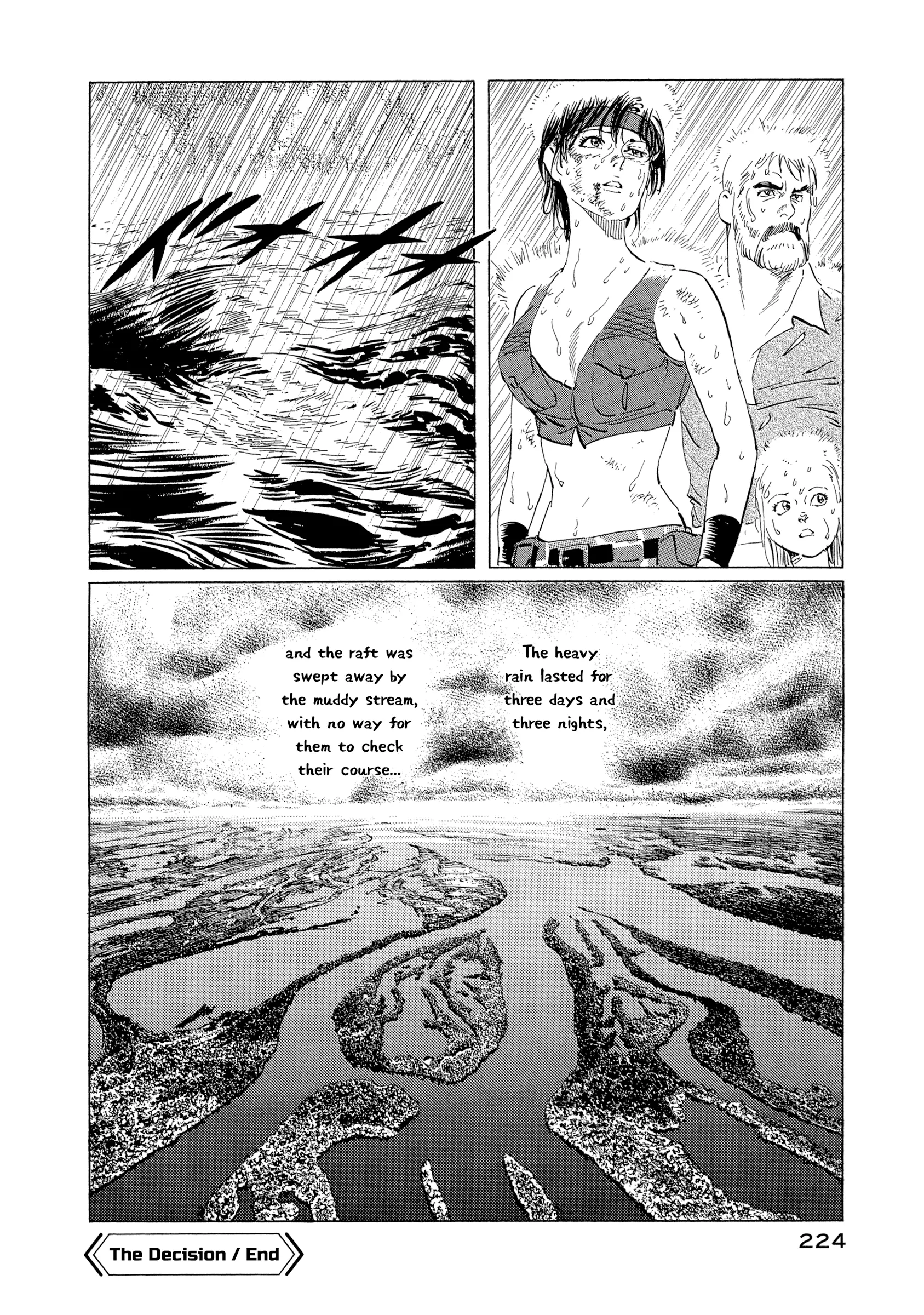 The Blue World - Vol.2 Chapter 16: The Decision