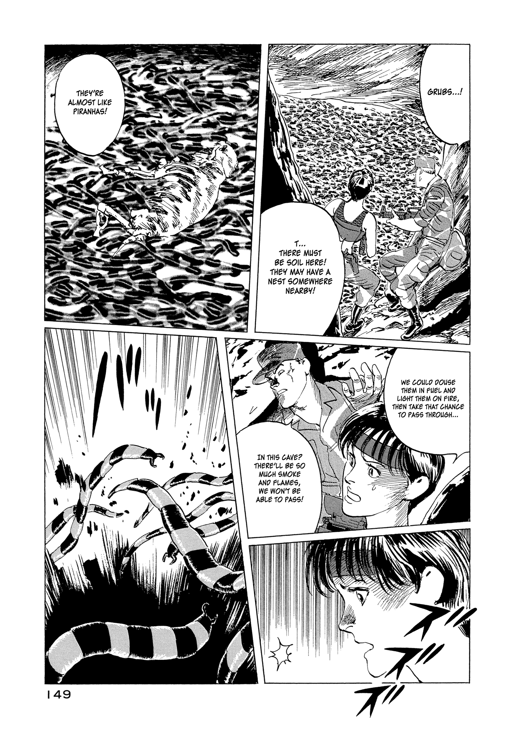 The Blue World - Vol.2 Chapter 14: The Cliff