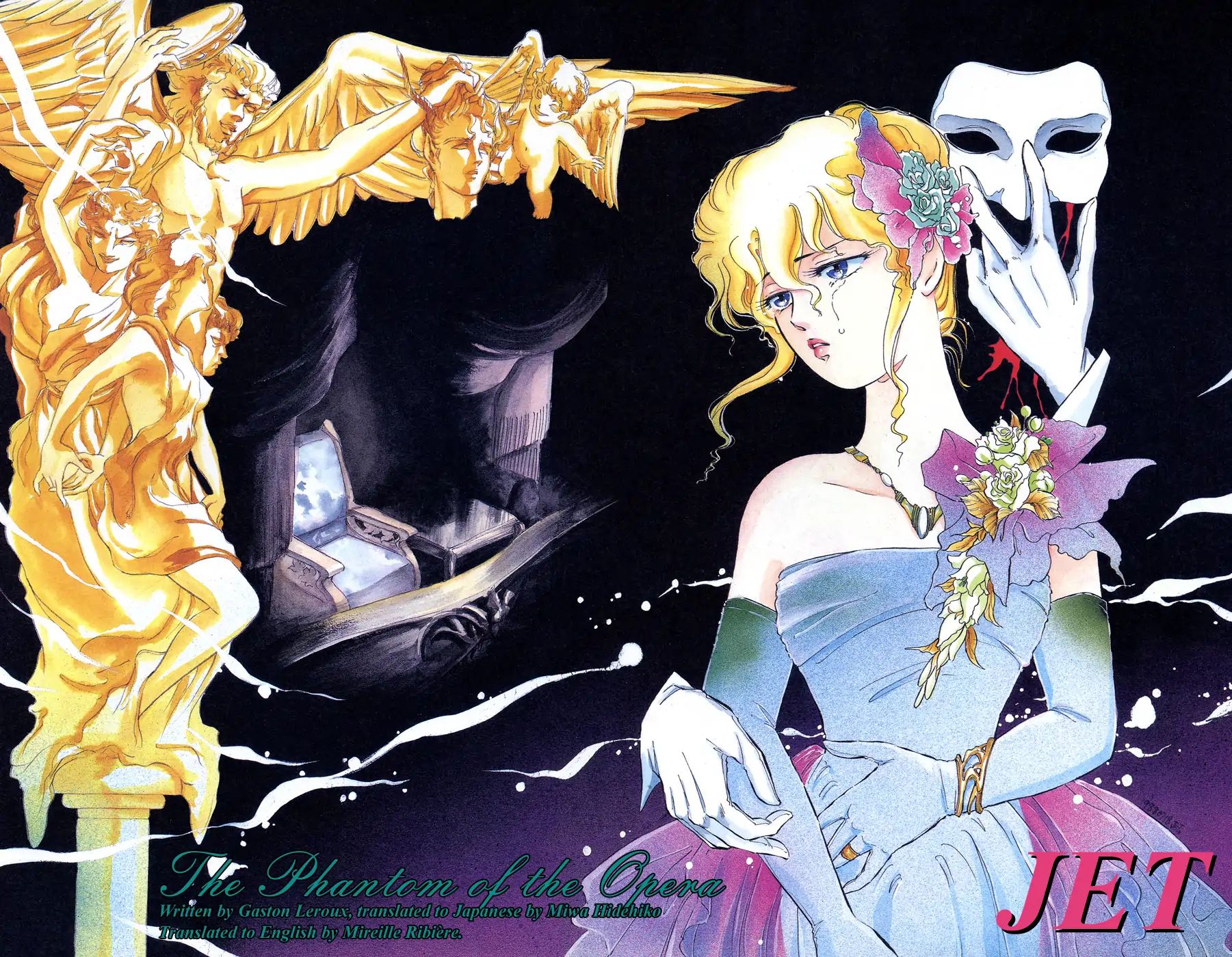 The Phantom Of The Opera - Vol.1 Chapter 1