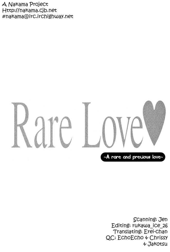 Rare Love - Vol.1 Chapter 1.2