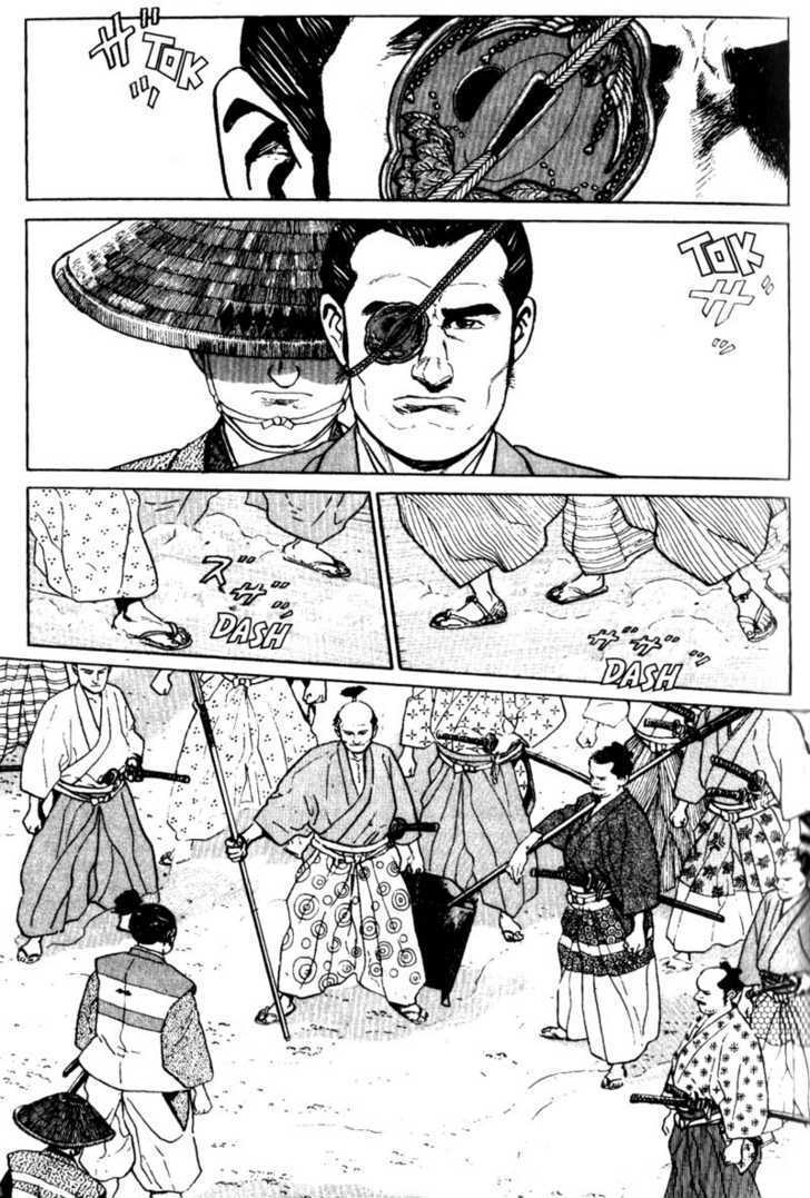 Samurai Legend - Vol.1 Chapter 1