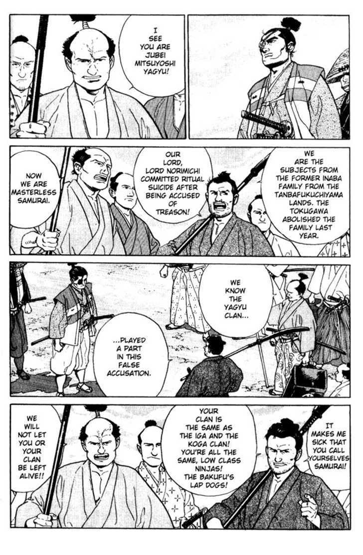 Samurai Legend - Vol.1 Chapter 1