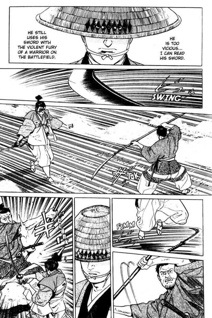 Samurai Legend - Vol.1 Chapter 1