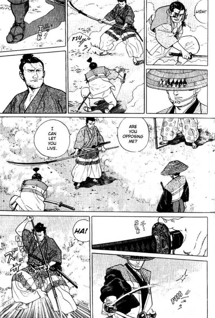 Samurai Legend - Vol.1 Chapter 1