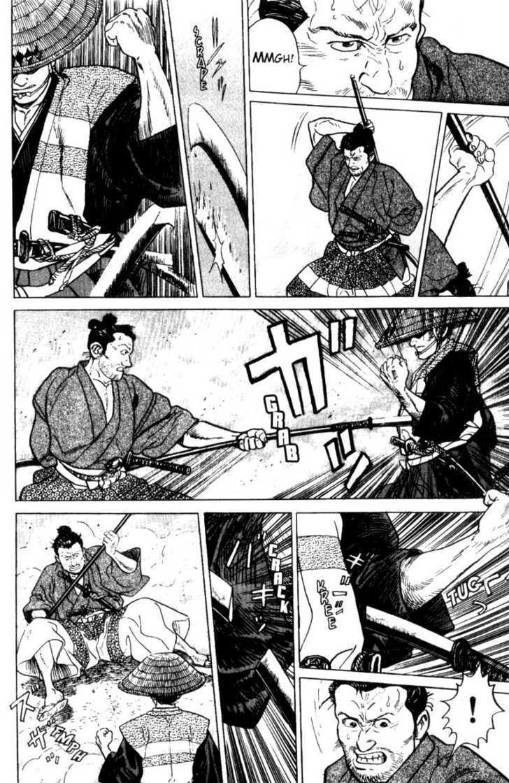 Samurai Legend - Vol.1 Chapter 1