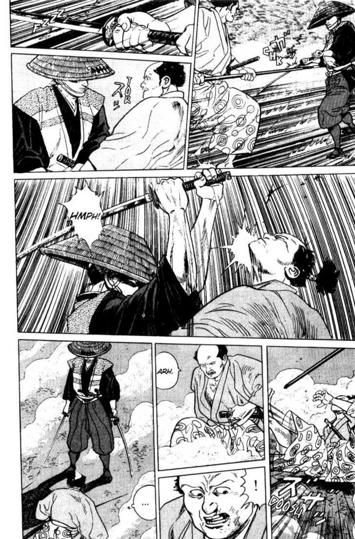 Samurai Legend - Vol.1 Chapter 1