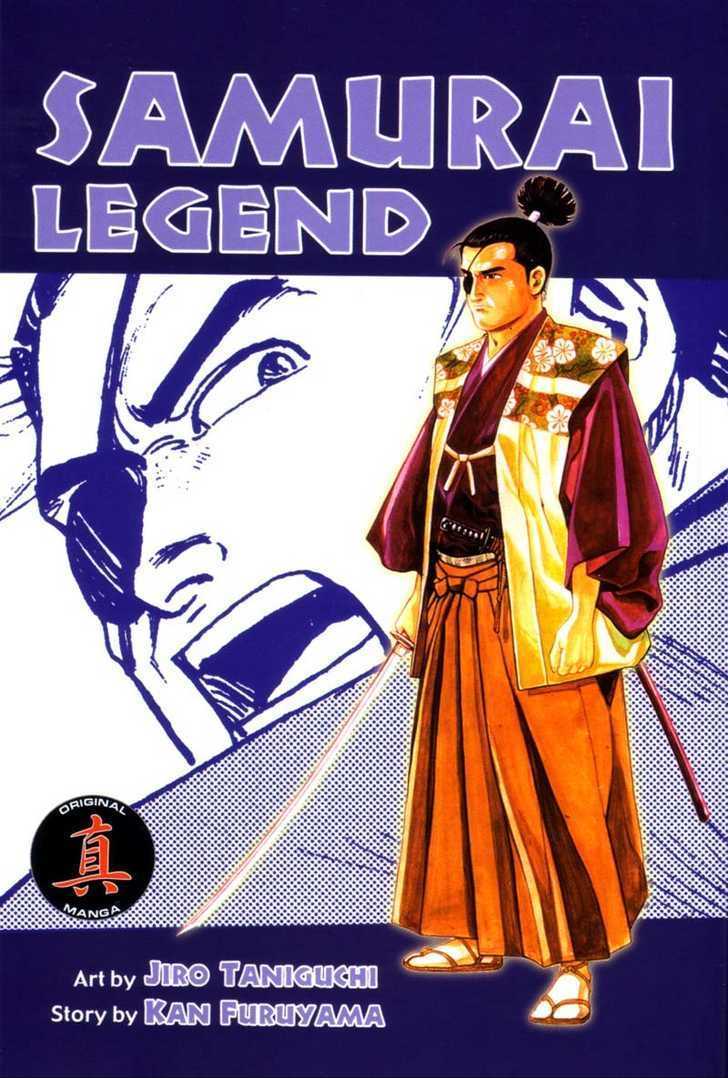 Samurai Legend - Vol.1 Chapter 1