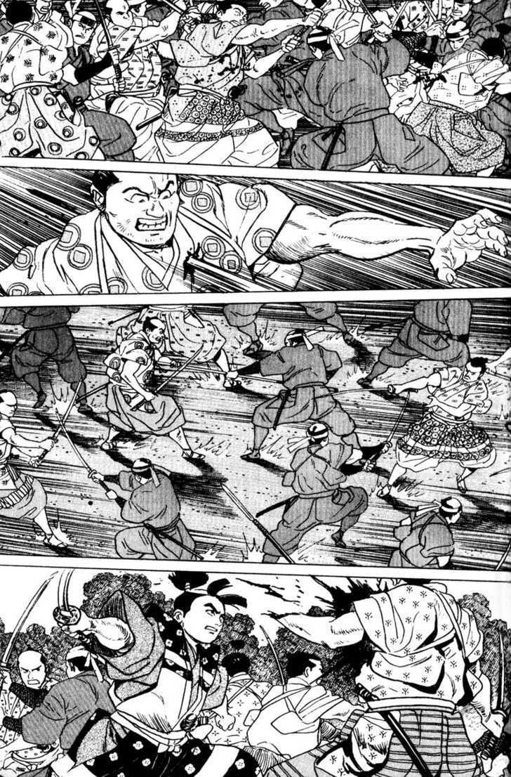 Samurai Legend - Vol.1 Chapter 8