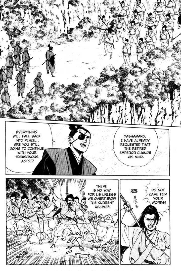 Samurai Legend - Vol.1 Chapter 8