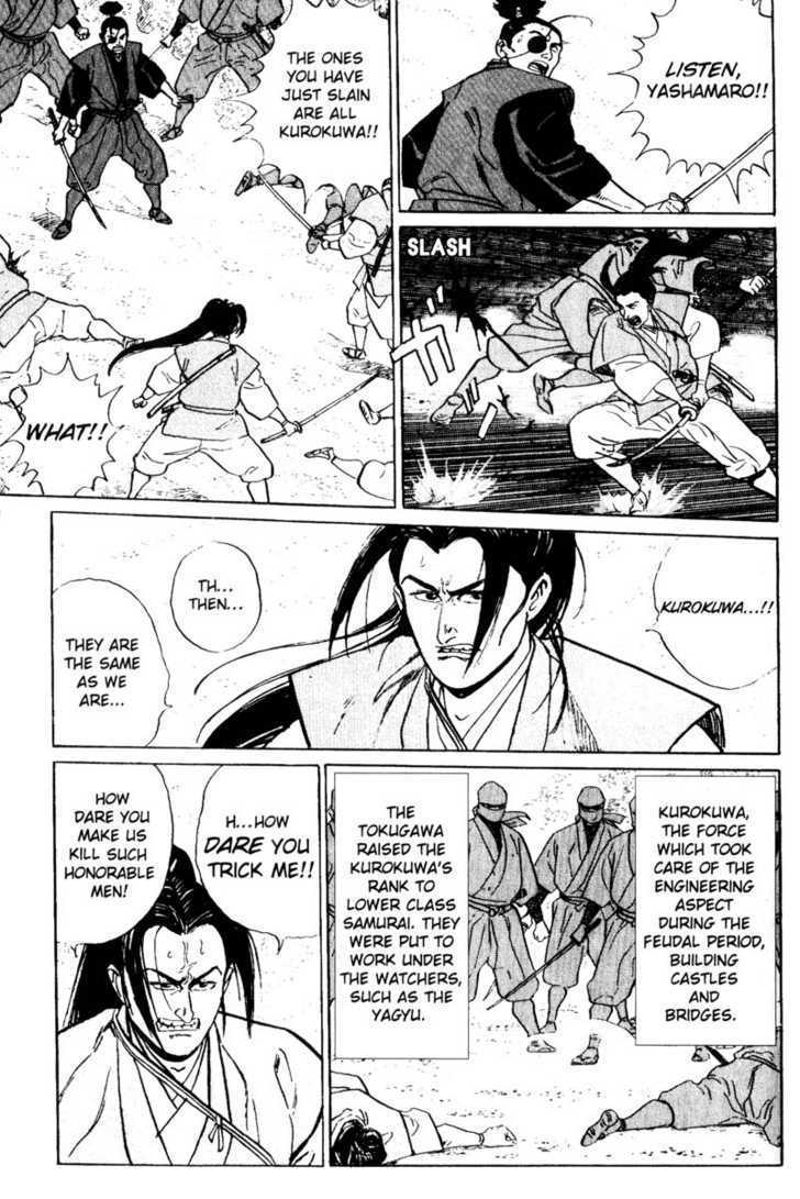 Samurai Legend - Vol.1 Chapter 8