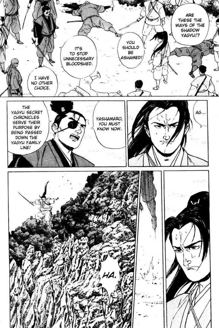 Samurai Legend - Vol.1 Chapter 8