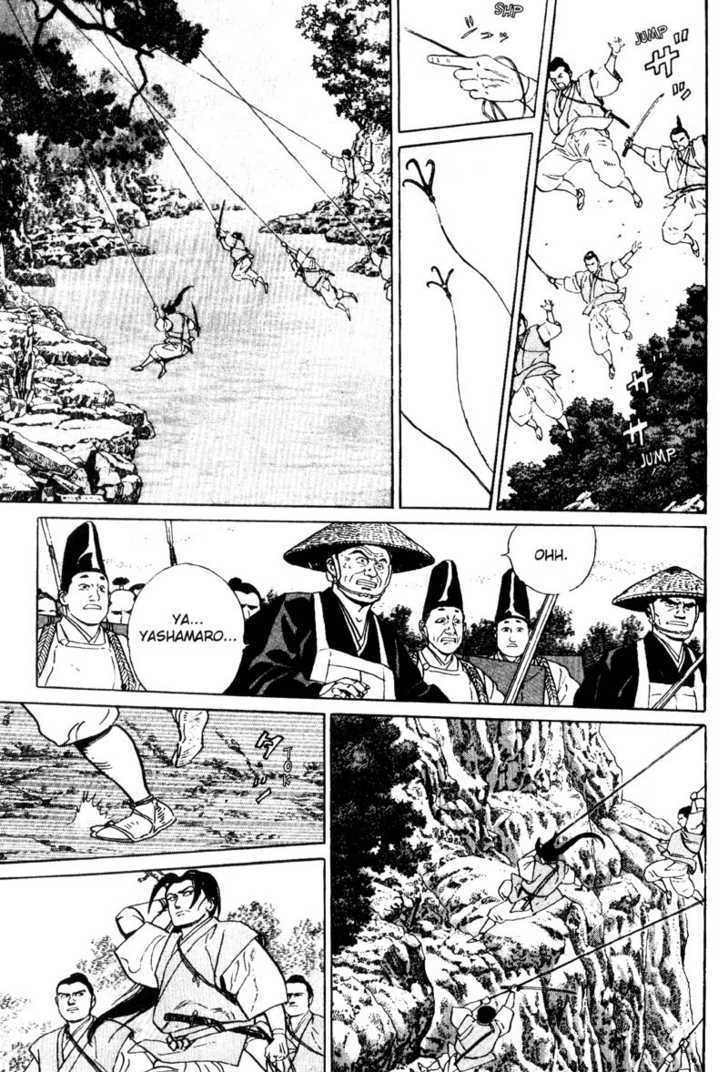 Samurai Legend - Vol.1 Chapter 8