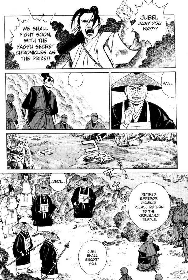 Samurai Legend - Vol.1 Chapter 8