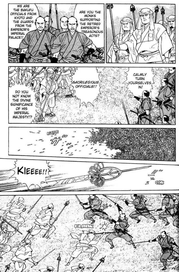 Samurai Legend - Vol.1 Chapter 7