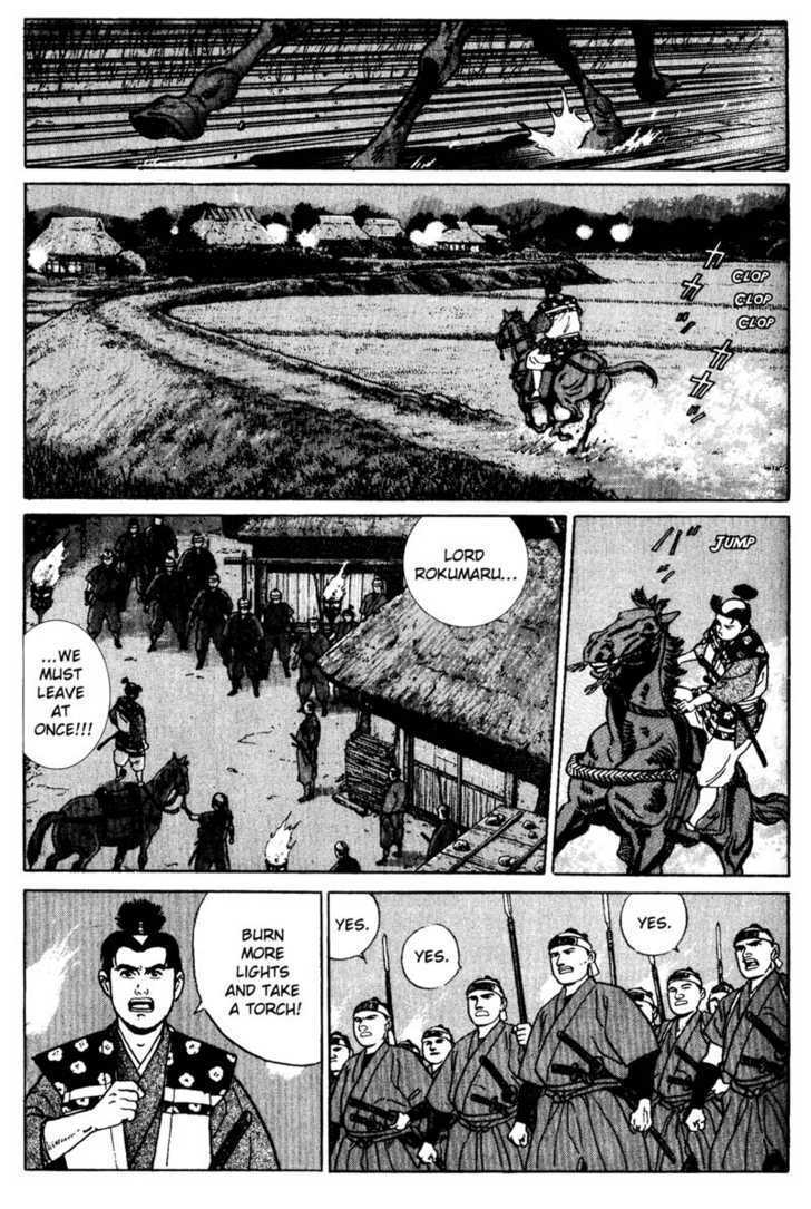 Samurai Legend - Vol.1 Chapter 7