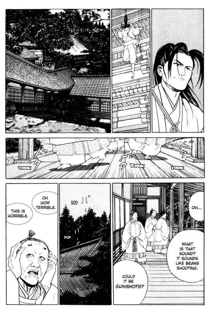 Samurai Legend - Vol.1 Chapter 7