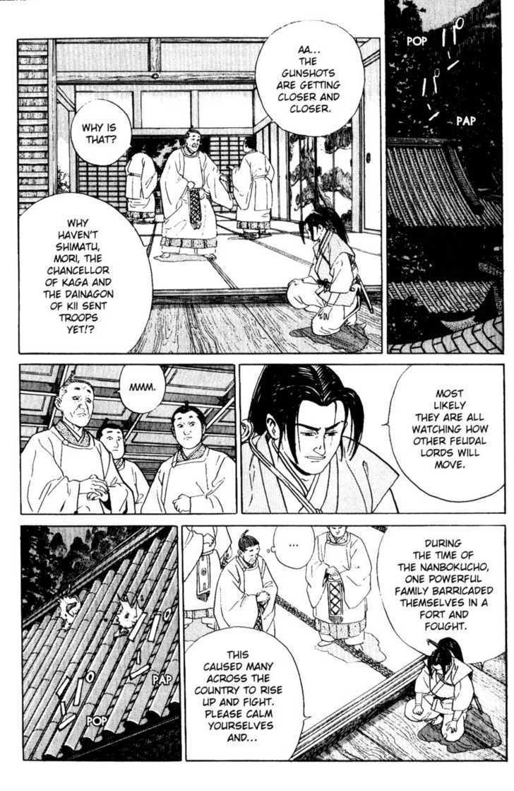 Samurai Legend - Vol.1 Chapter 7