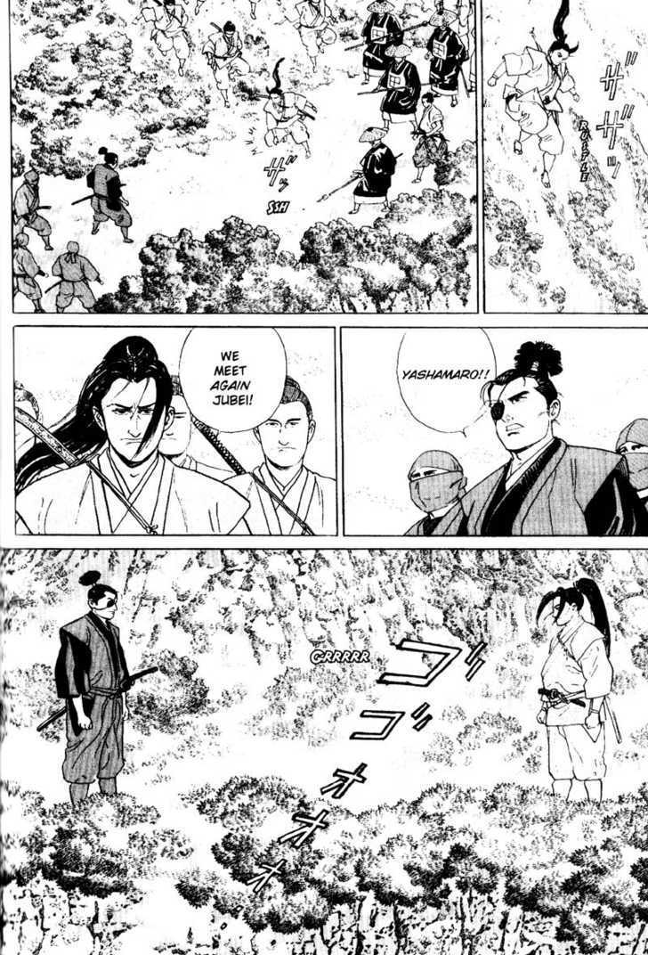 Samurai Legend - Vol.1 Chapter 7