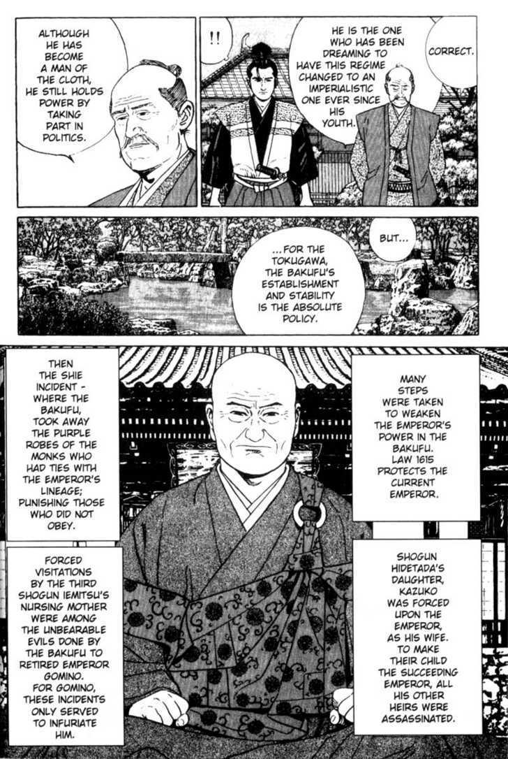 Samurai Legend - Vol.1 Chapter 2