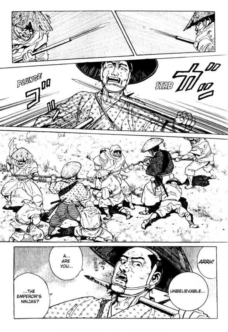 Samurai Legend - Vol.1 Chapter 2