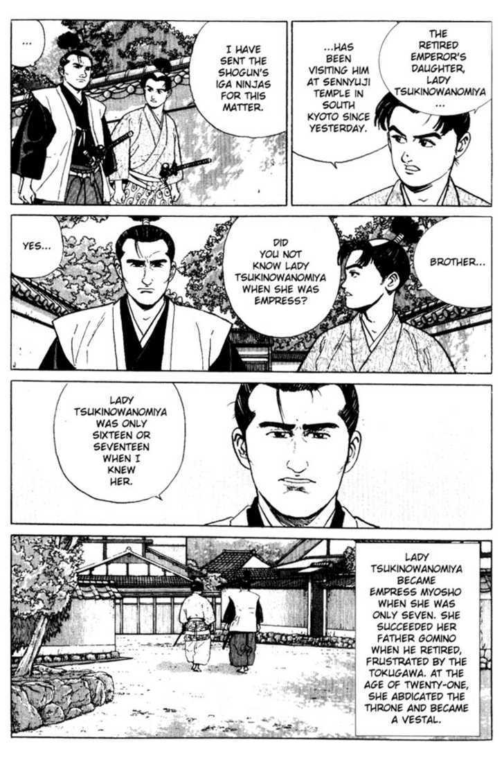 Samurai Legend - Vol.1 Chapter 4