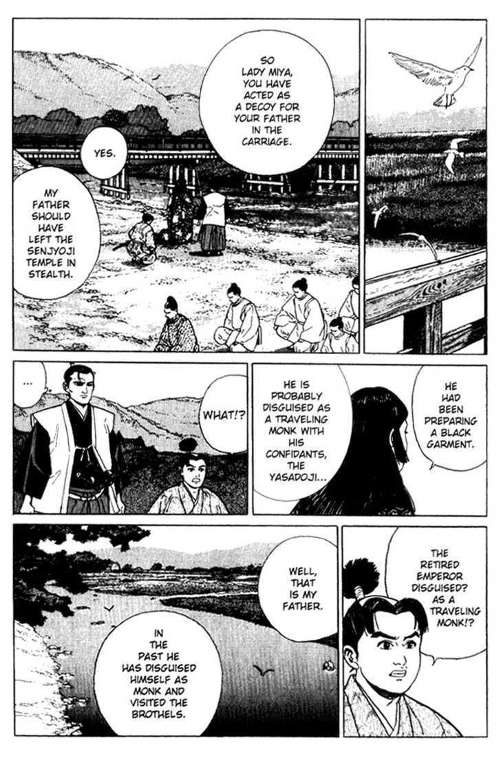 Samurai Legend - Vol.1 Chapter 4