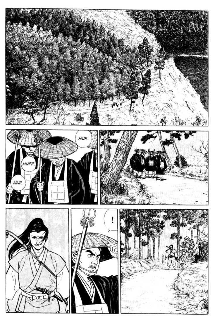 Samurai Legend - Vol.1 Chapter 4