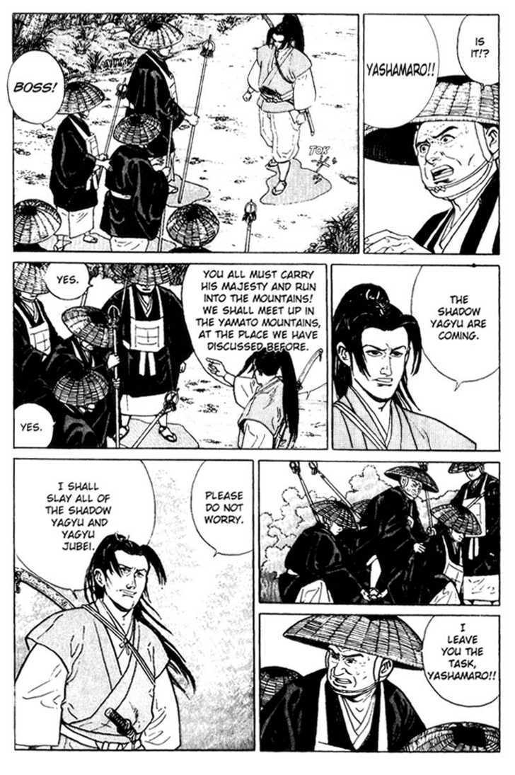 Samurai Legend - Vol.1 Chapter 4