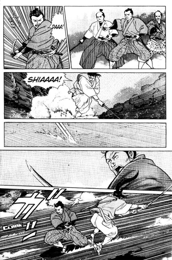 Samurai Legend - Vol.1 Chapter 4