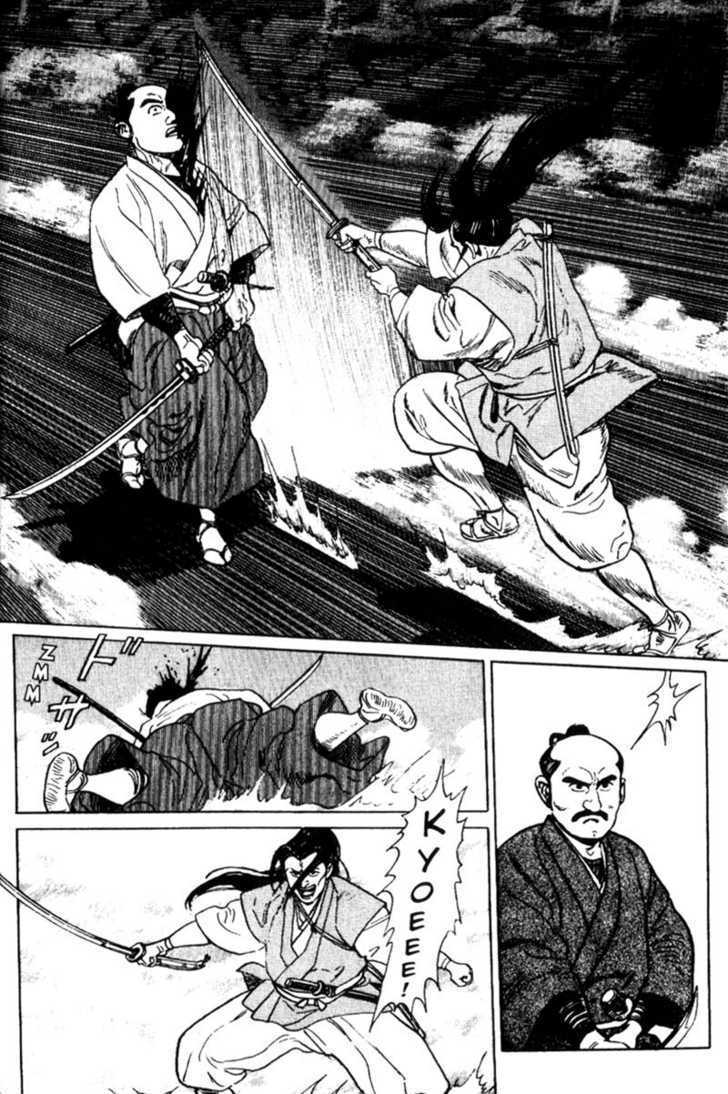 Samurai Legend - Vol.1 Chapter 4