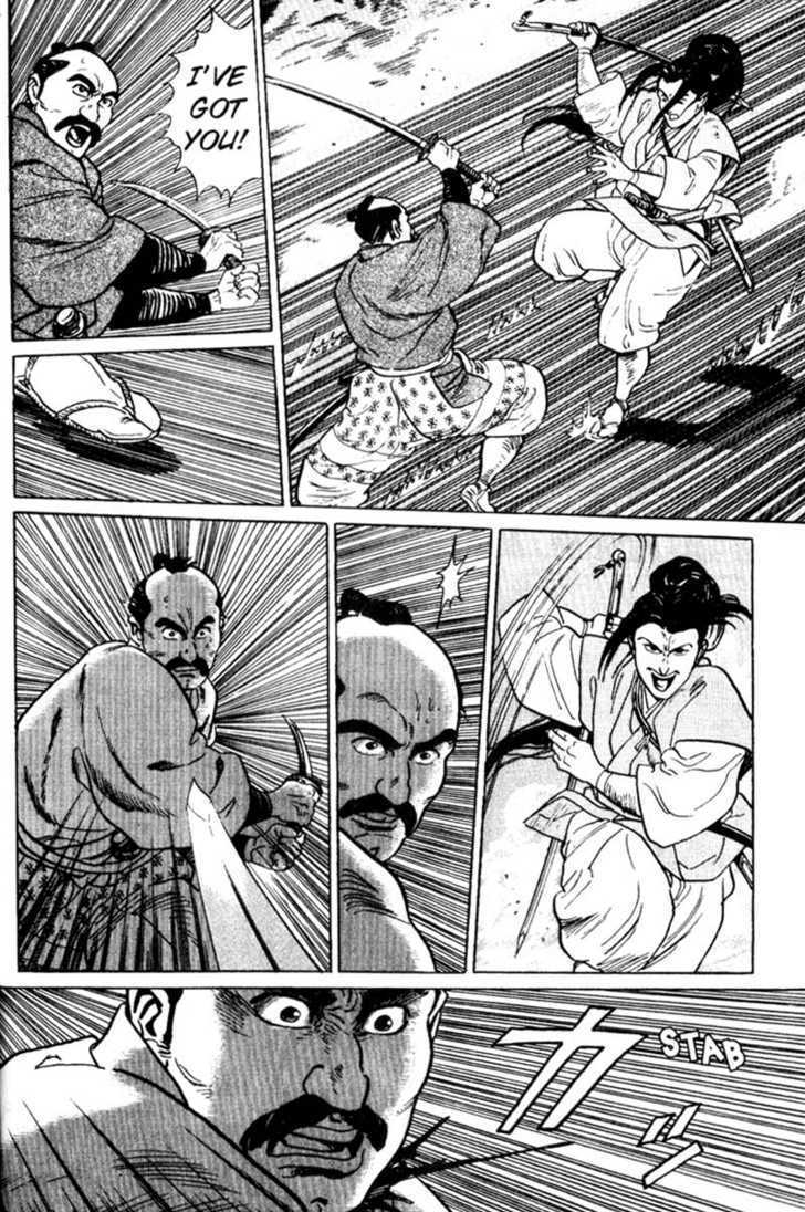 Samurai Legend - Vol.1 Chapter 4