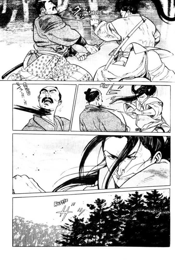 Samurai Legend - Vol.1 Chapter 4