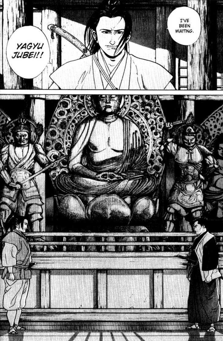 Samurai Legend - Vol.1 Chapter 4