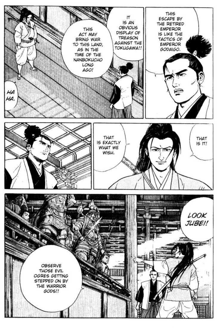 Samurai Legend - Vol.1 Chapter 5