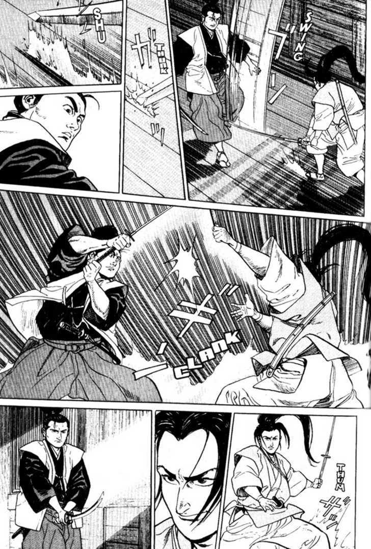 Samurai Legend - Vol.1 Chapter 5