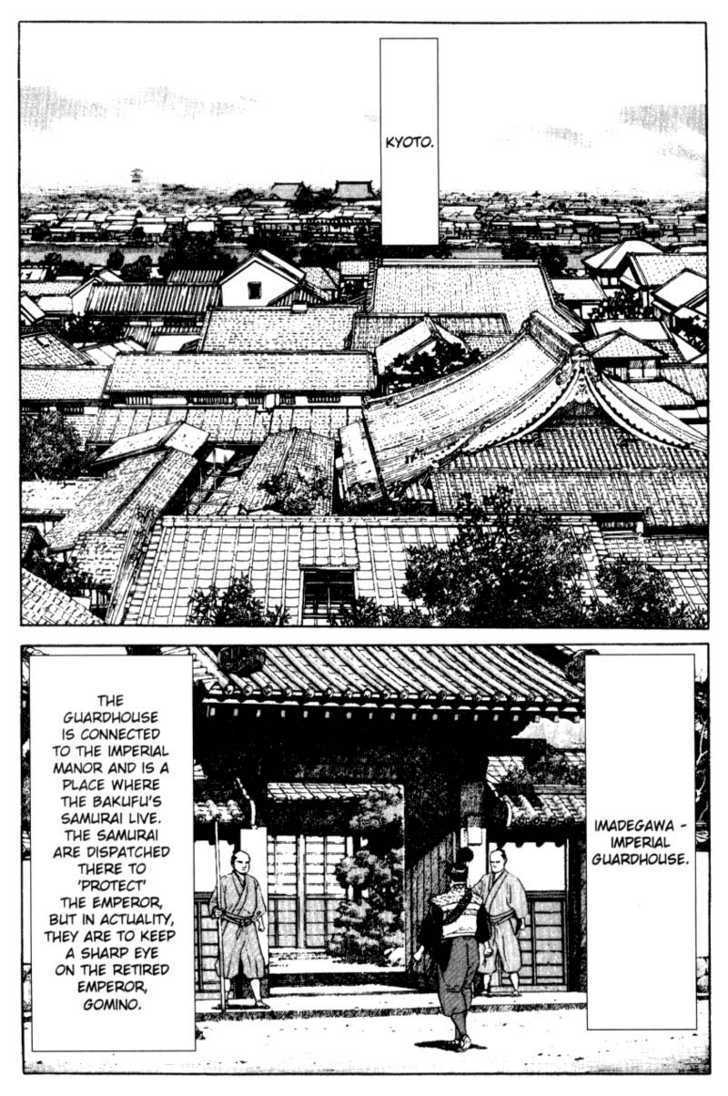 Samurai Legend - Vol.1 Chapter 3