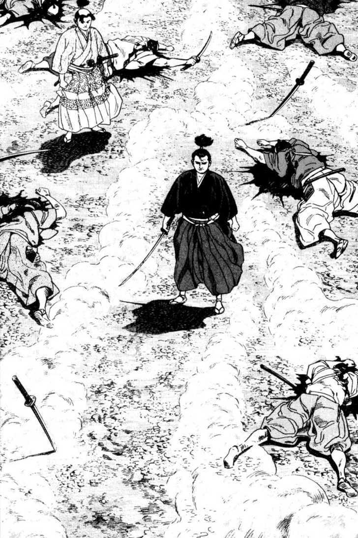 Samurai Legend - Vol.1 Chapter 3